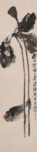 齐白石(1864-1957)荷花鸭戏