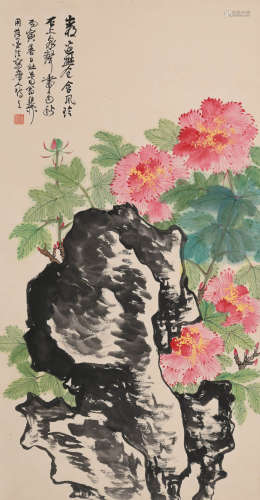 谢稚柳(1910-1997)花卉