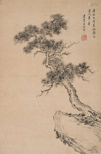 王原祁(传)(1642-1715)松石图