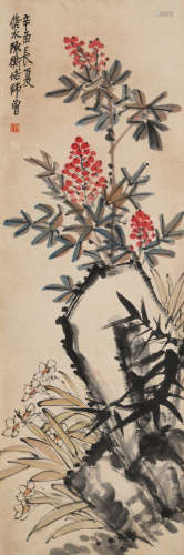 陈师曾(1876-1923)水仙