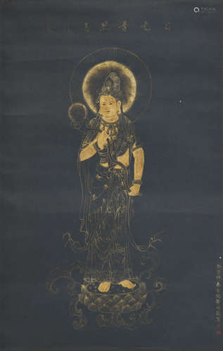 黄均(1775-1850)日光普照