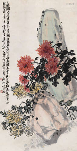 吴昌硕(1844-1927) 菊石图