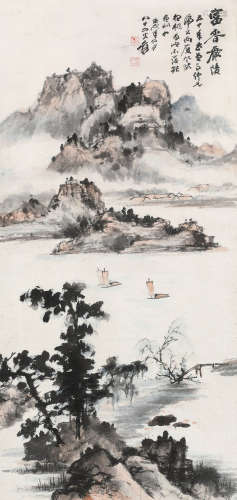 张大千(1899-1983) 富春严陵