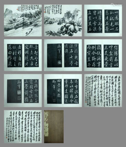 吴昌硕 山水书法碑帖一册 水墨纸本册页