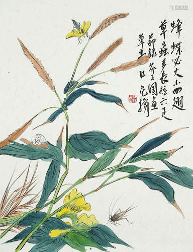 范扬 花卉 设色纸本镜片