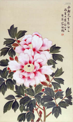 容祖椿 花卉 设色绢本立轴