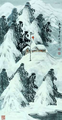 于志学 冰雪人家 设色纸本立轴