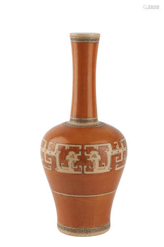 A Persimmon-Glazed Kuilong Long-Necked Vase