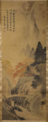 A Chinese Landscape Painting, Tang Yin Mark