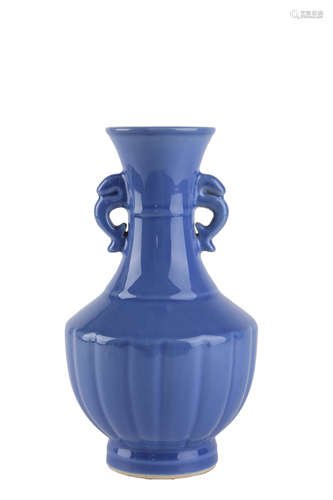 A Clair-De-Lune-Glazed Handled Vase