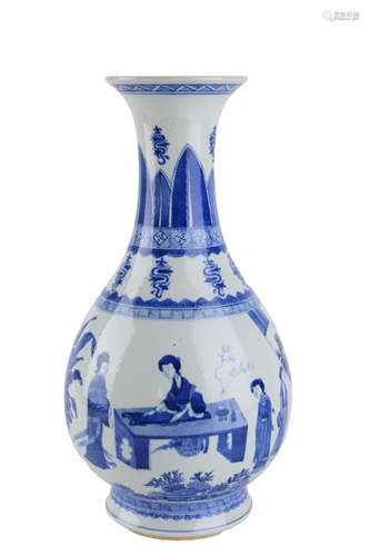 A Blue And White Lady Vase