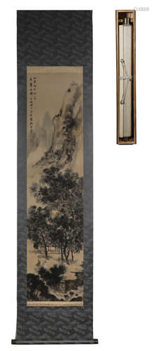 A Chinese Landscape Painting On Paper, Hanging Scroll, Fu Ba...