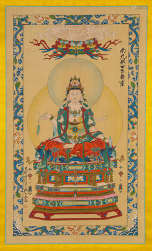 A Chinese Guanyin Painting On Silk, Hanging Scroll, Zhang Da...