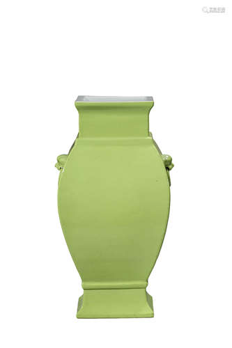 A Green-Glazed Handled Vase