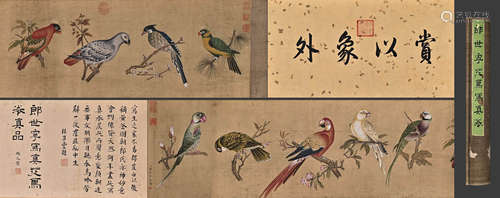 A Chinese Flower And Bird Painting On Silk, Handscroll, Lang...