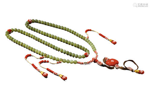 A Jade Court Necklace