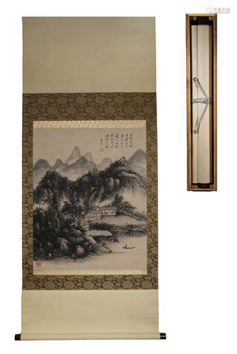 A Chinese Landscape Painting On Paper, Hanging Scroll, Huang...