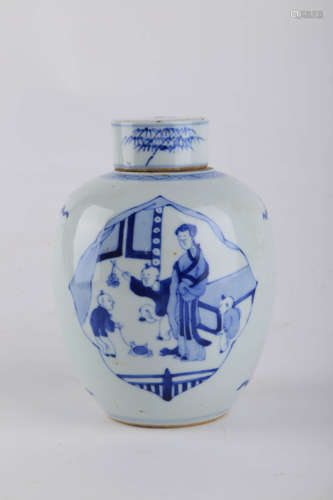 A Blue And White Playing Boys Ovoid Jar