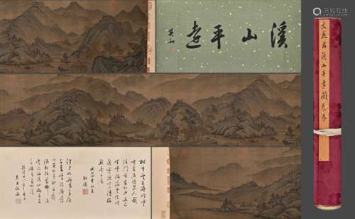 A Chinese Landscape Painting On Silk, Handscroll, Yan Su Mar...