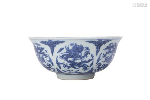 A Blue And White Dragon Bowl