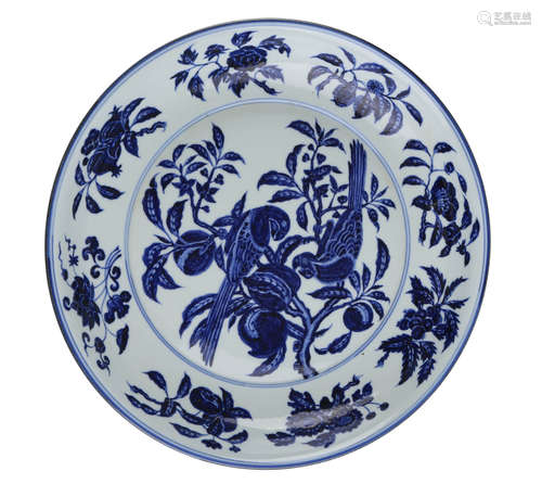 A Blue And White Flower And Bird Dish