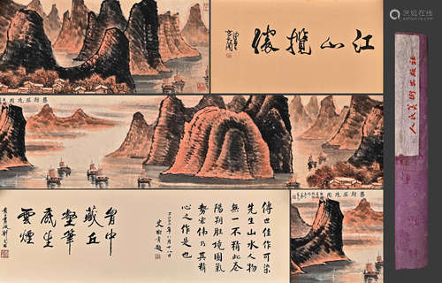 A Chinese Landscape Painting On Paper, Handscroll, Li Keran ...