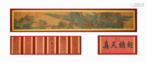 A Chinese Landscape Painting On Silk, Handscroll, Qiu Ying M...