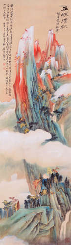 A Chinese Landscape Painting On Paper, Hanging Scroll, Zhang...