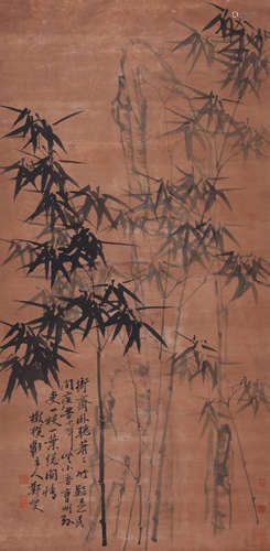 A Chinese Landscape Painting On Paper, Hanging Scroll, Zheng...