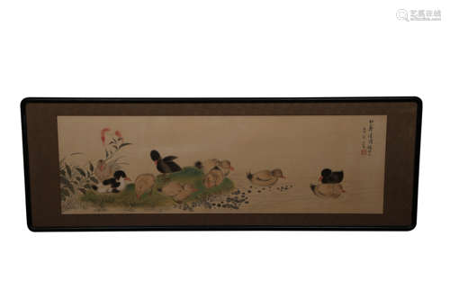 A Chinese Flower And Bird Painting On Paper, Mounted And Fra...