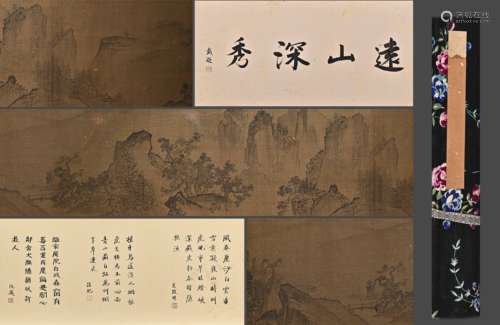 A Chinese Landscape Painting On Silk, Handscroll, Zhao Mengj...