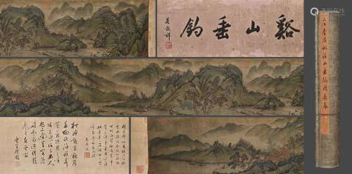 A Chinese Landscape Painting On Paper, Handscroll, Li Sixun ...