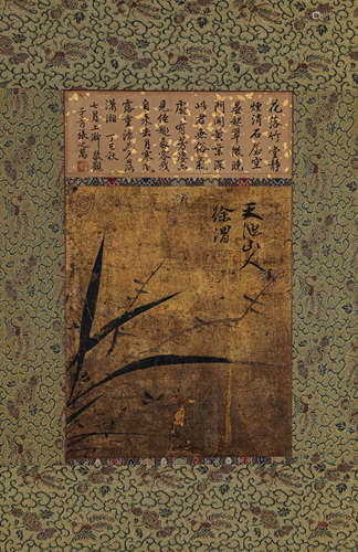 A Chinese Arhat Painting On Paper, Mounted, Shi Tao Mark