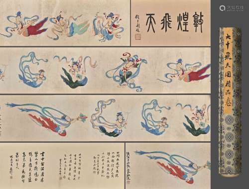 A Chinese Flying Apsaras Painting On Paper, Handscroll, Zhan...