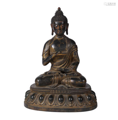 A Gilt-Bronze Figure Of Buddha