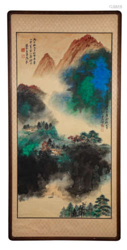 A Chinese Landscape Painting On Paper, Mounted And Framed, Z...