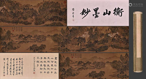 A Chinese Landscape Painting On Silk, Handscroll, Wen Zhengm...