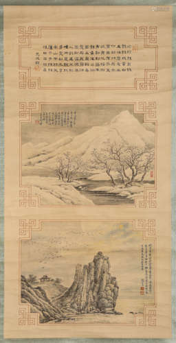 A Chinese Landscape Painting On Paper, Hanging Scroll, Tao L...