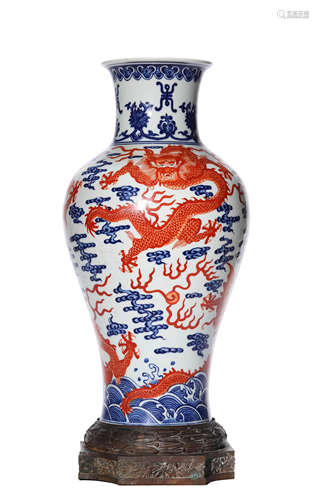 An Underglaze-Red And Blue Dragon Vase