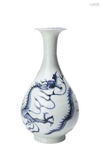 A Blue And White Dragon Pear-Shaped Vase