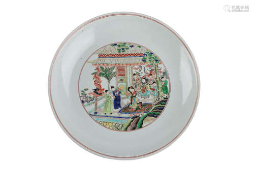 A Wucai Figural Dish