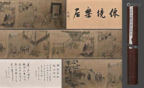 A Chinese Figural Painting On Silk, Handscroll, Wang Juzheng...