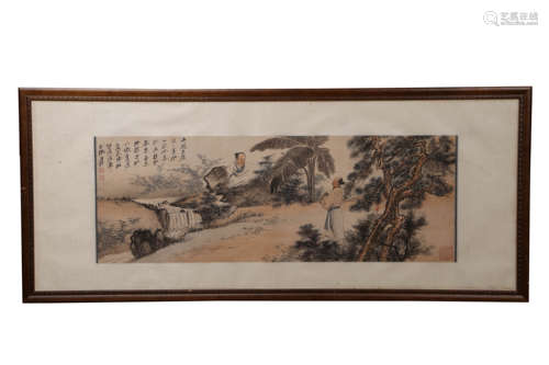 A Chinese Figure Painting On Paper, Mounted And Framed, Zhan...