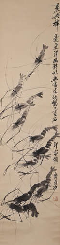 A Chinese Shrimp Painting On Paper, Hanging Scroll, Qi Baish...