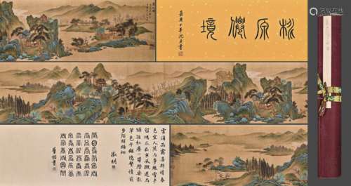 A Chinese Landscape Painting On Paper, Handscroll, Wang Meng...