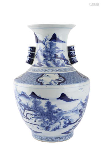 A Blue And White Landscape Arrow Vase