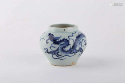 A Blue And White Dragon Jar