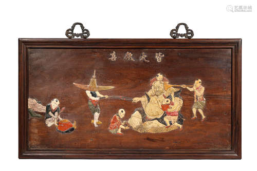 A Treasures-Inlaid Rosewood Panel