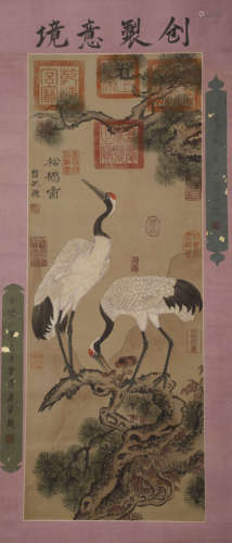 A Chinese Crane Painting On Silk, Hanging Scroll, Zeng Gong ...