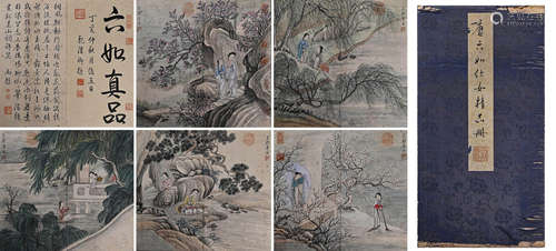 A Chinese Lady Painting On Paper, Album, Tang Yin Mark